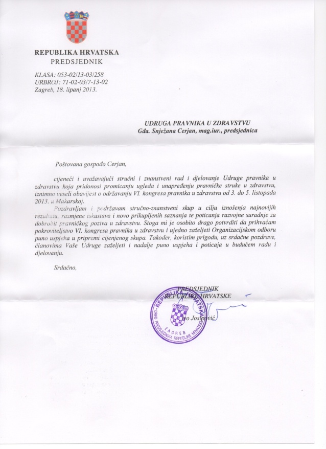 Pokroviteljstvo PR