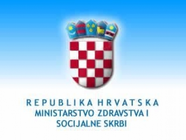 Zamolba Ministarstvu-Povjerenstvo za tumačenje GKU