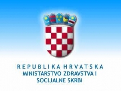 Zamolba Ministarstvu-Povjerenstvo za tumačenje GKU